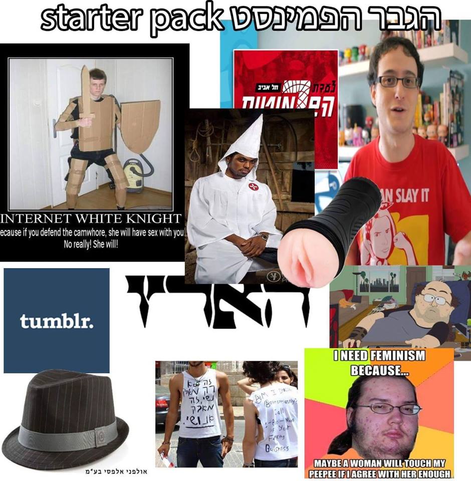 FEM.jpg