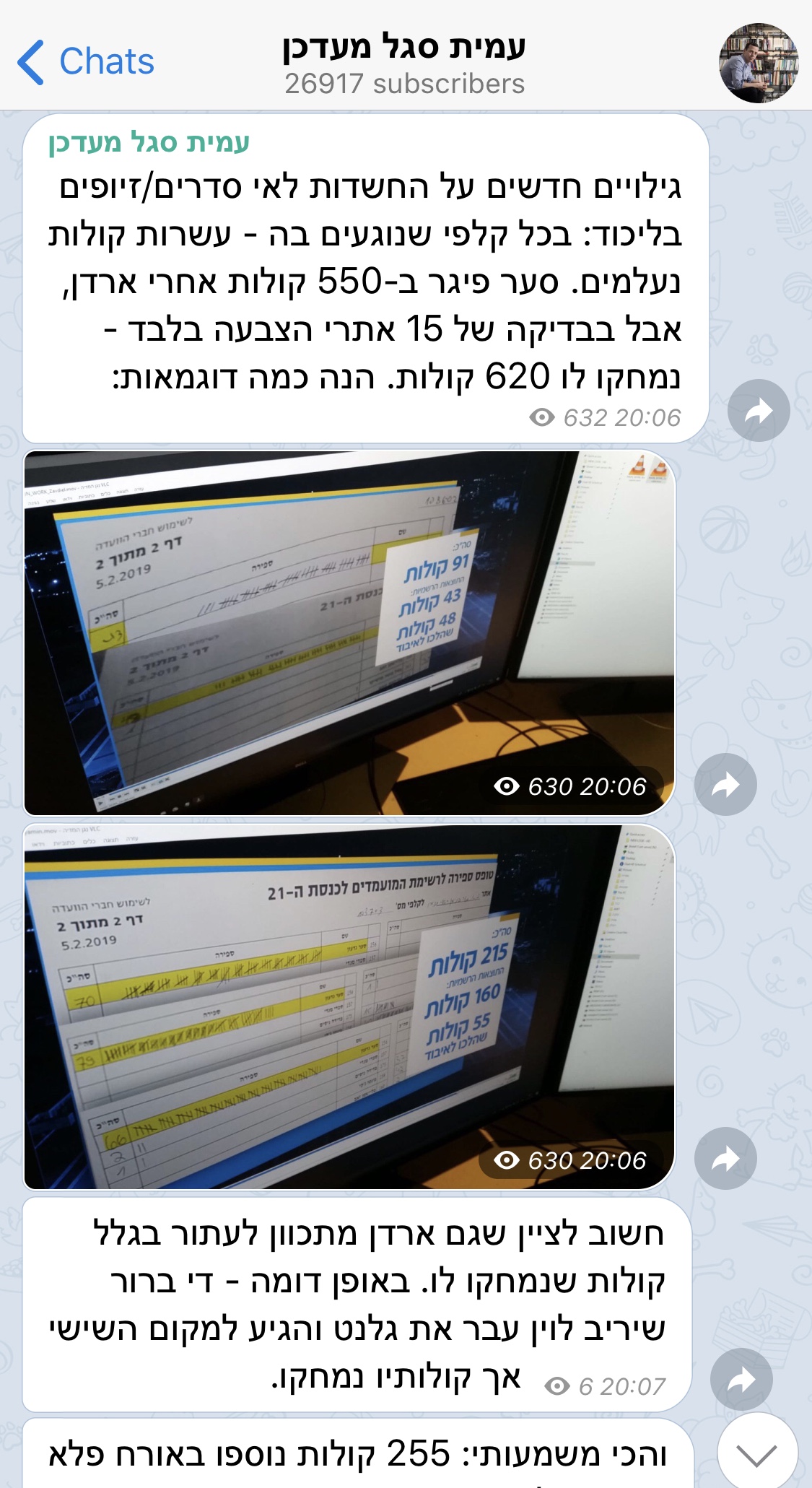 C4724580-2DF1-4614-8BC3-CB93F138B246.jpeg